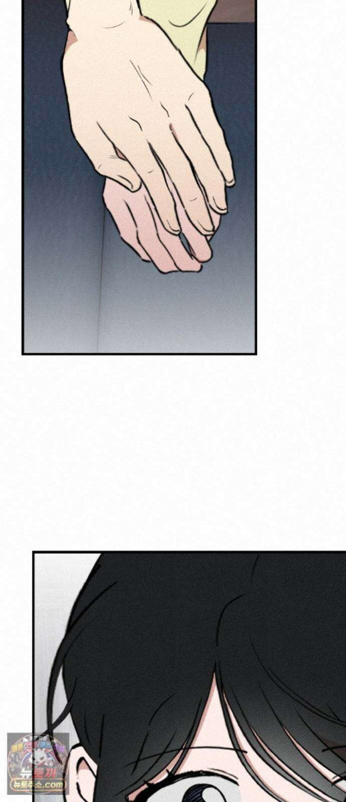 철이 없어서 그래 22화 45