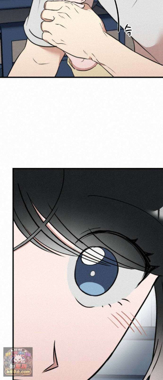 철이 없어서 그래 22화 49