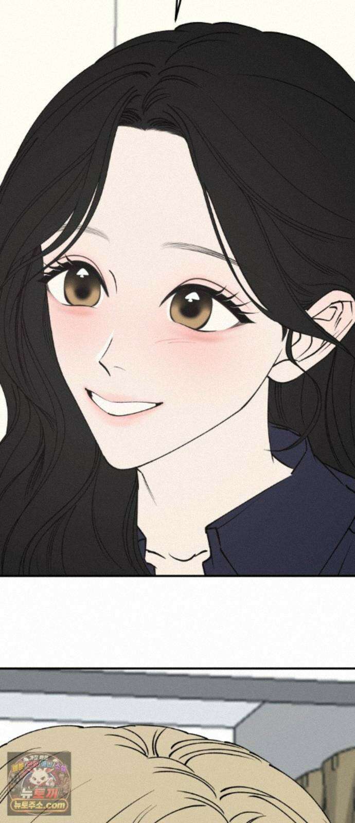 양심과외 21화 56