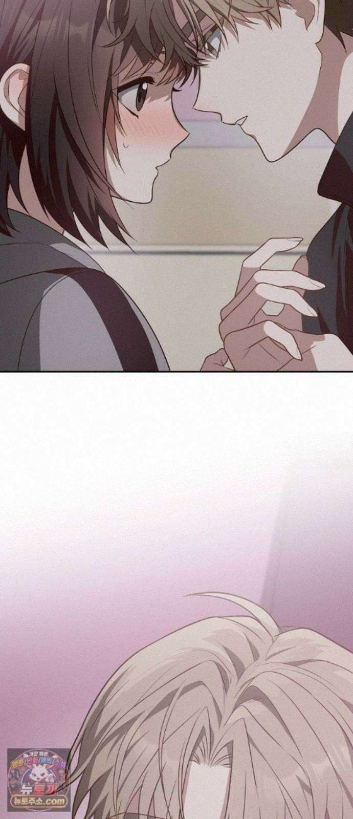 헤어져서 팝니다 8화 너랑 하겠다고 했어 8