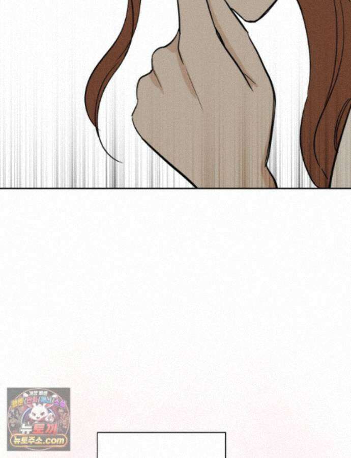 남의 남자 [19세 완전판] 49화 음침한 생각 19