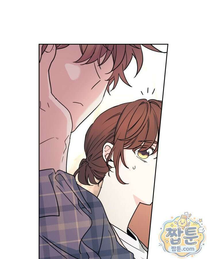 인소의 법칙 277화 10