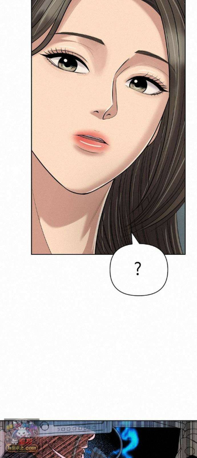 신입사원 김철수 156화 20
