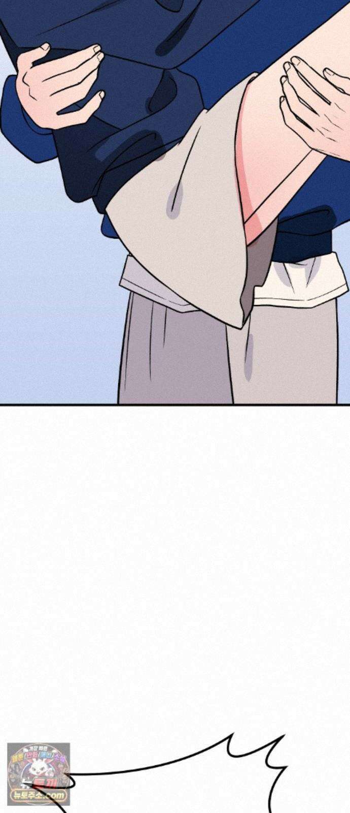 설레는 소리 41화 6