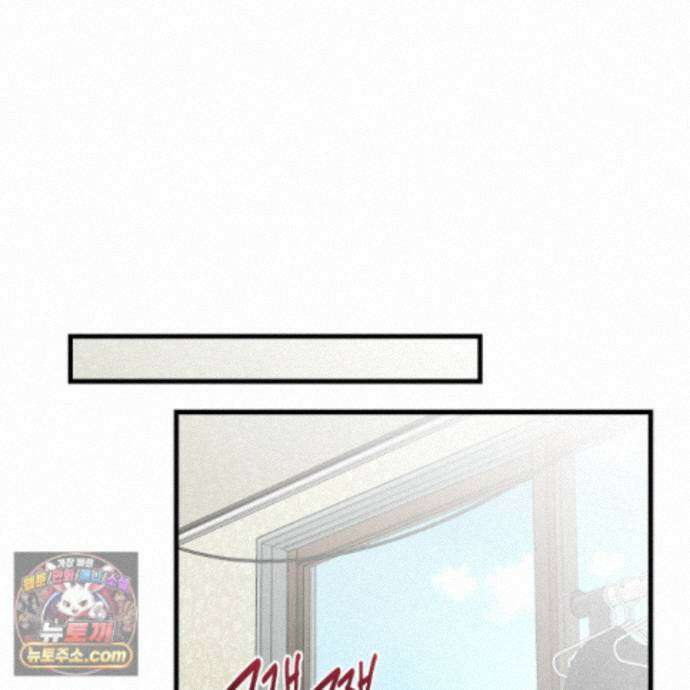 운룡풍호 33화 2