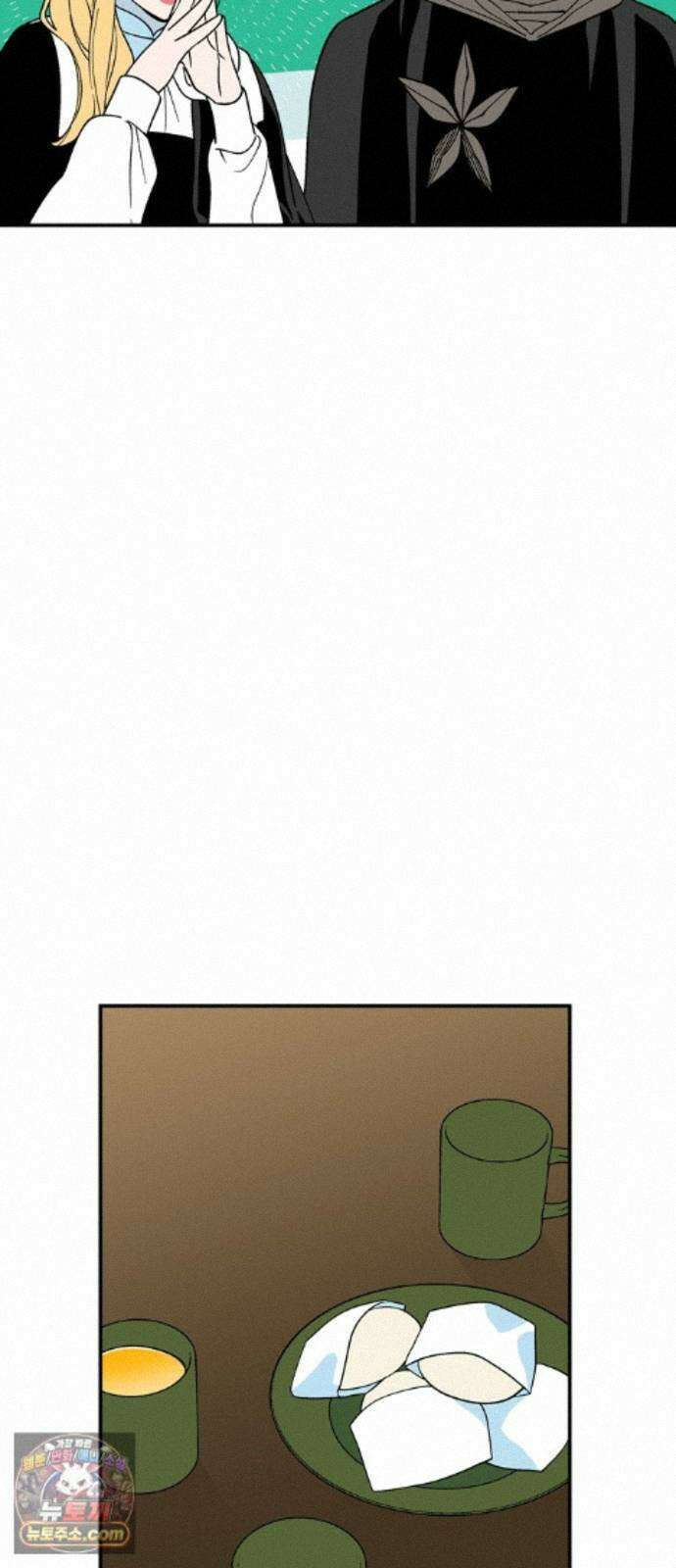 가공낙원 95화 7