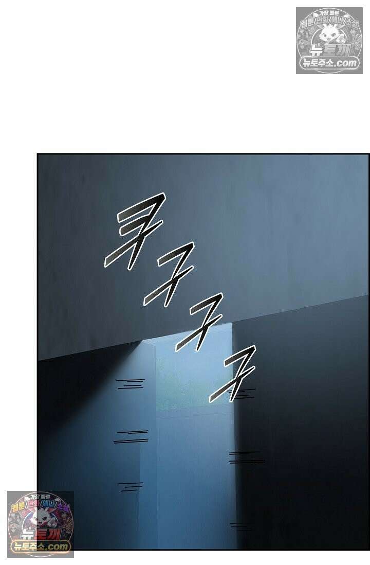 데블&아이스 27화 2