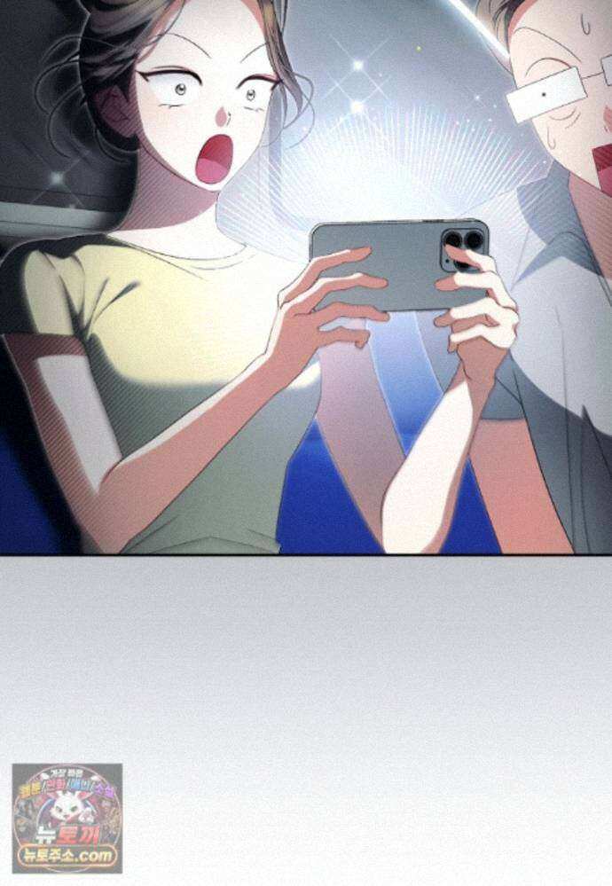 망할 운명의 걸그룹 리더가 되었습니다 59화 21