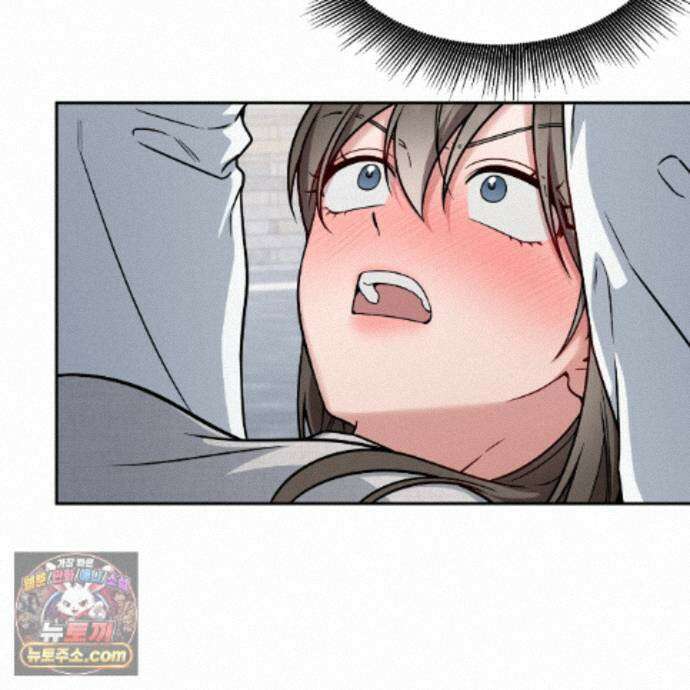 나랑 음란할래? 31화 3