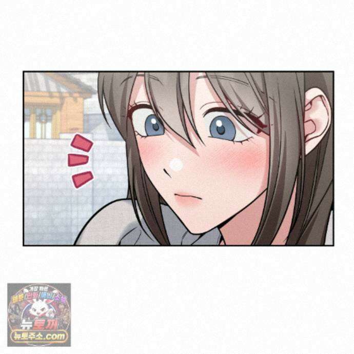 나랑 음란할래? 31화 14