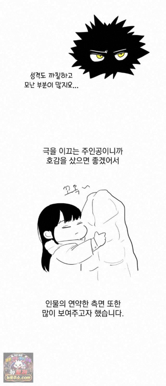 품위증명 1부 후기 12