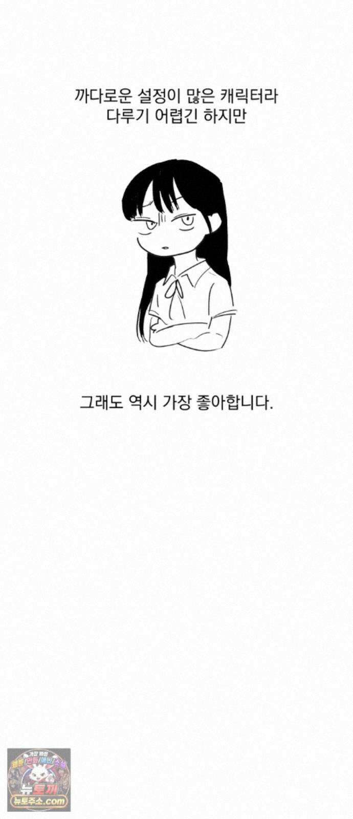 품위증명 1부 후기 14