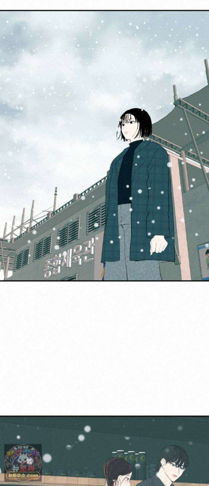 뽀대작렬 122화．너 없는 내일 49
