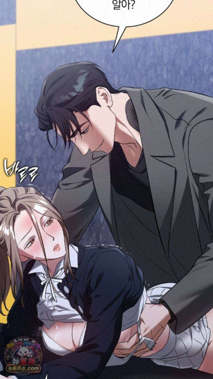 개같은 아저씨 27화 6