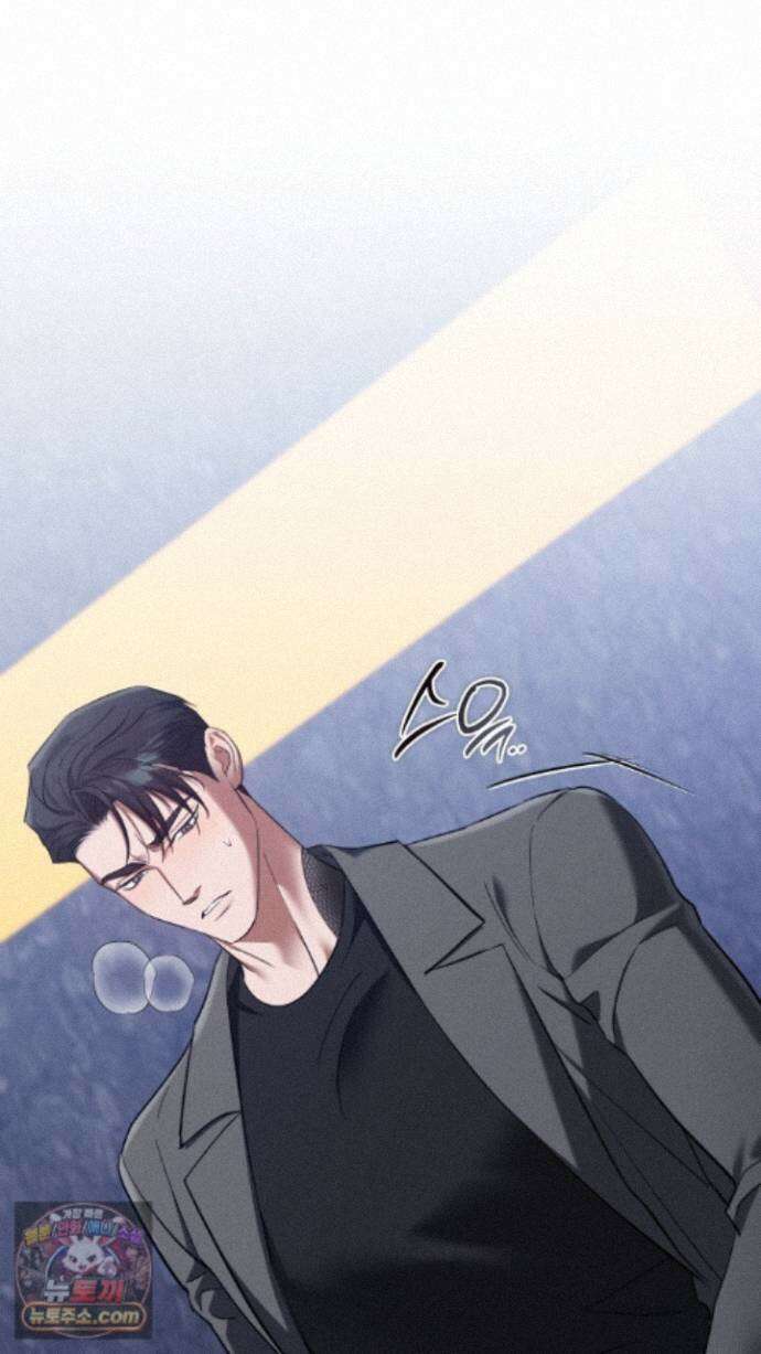 개같은 아저씨 27화 20