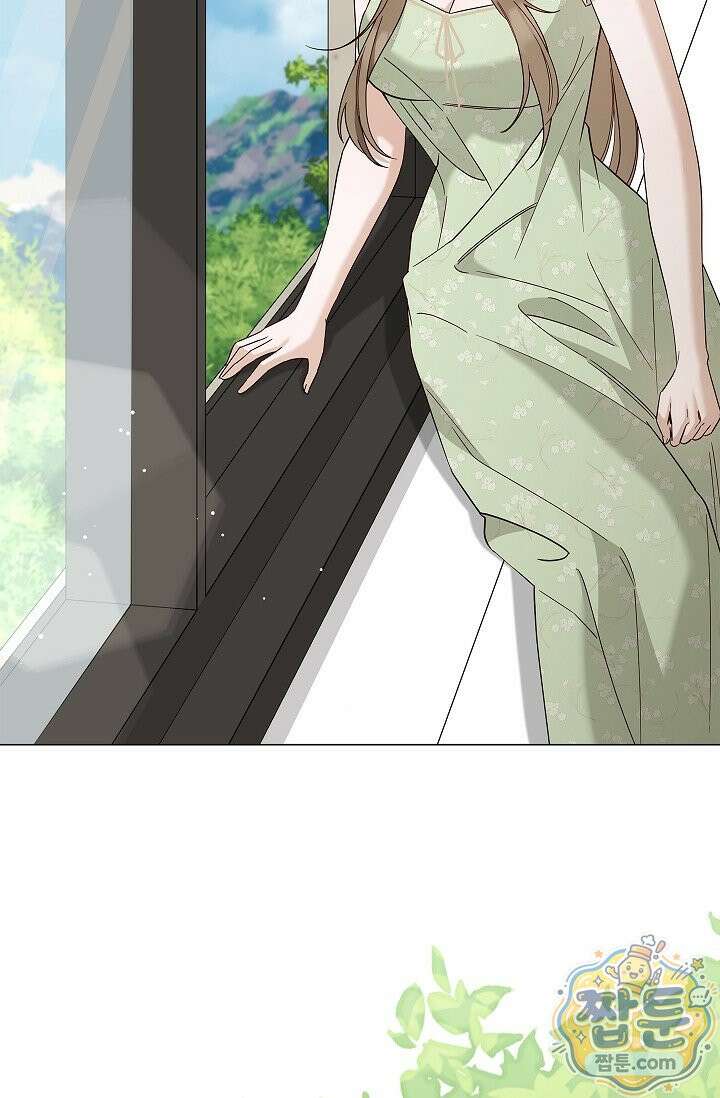 무제 4화 19