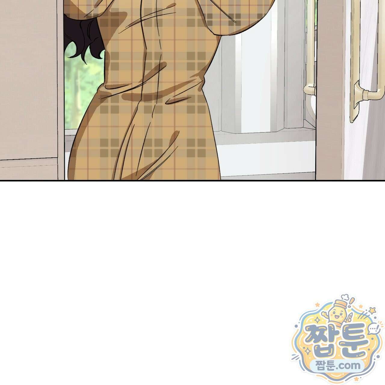 전무놈은 과연 5화 3