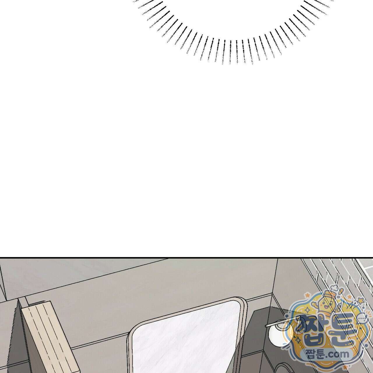 전무놈은 과연 5화 9