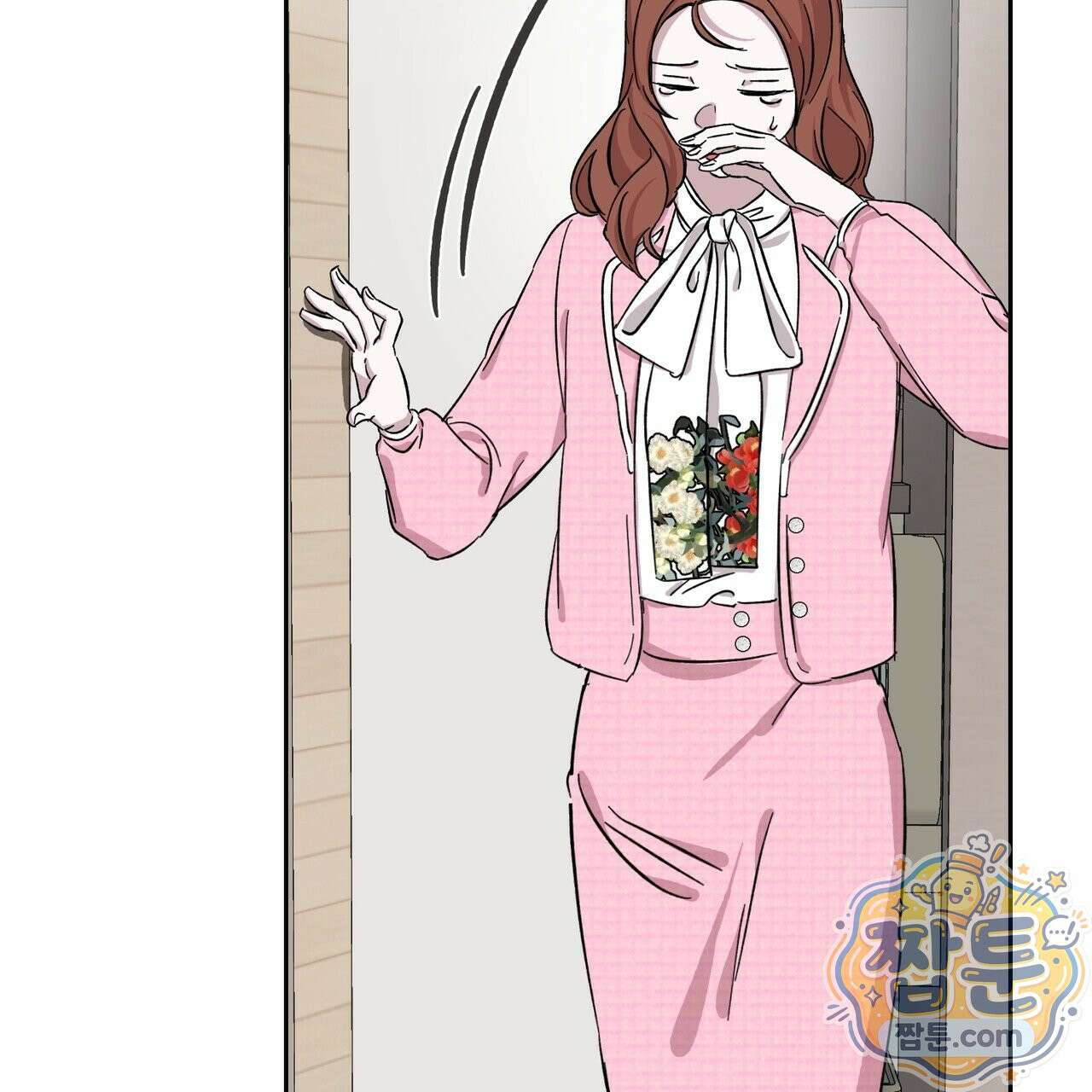 전무놈은 과연 5화 24