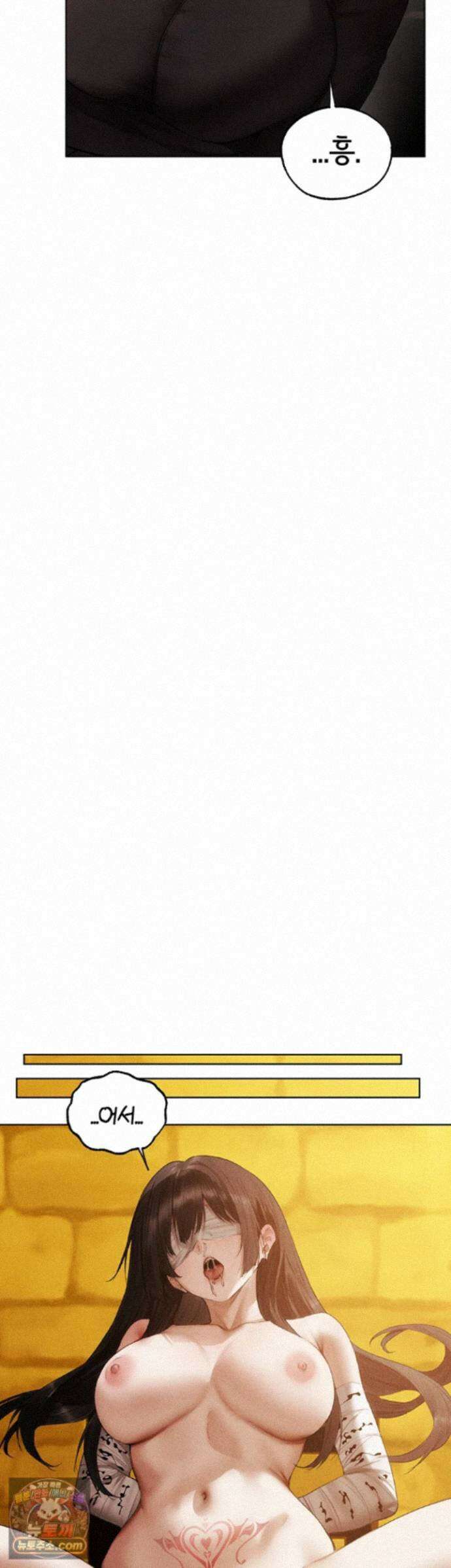 이세계 밀프 헌터 126화 - 박기 좋게 지려버린 유부녀의 음탕한 구멍 33