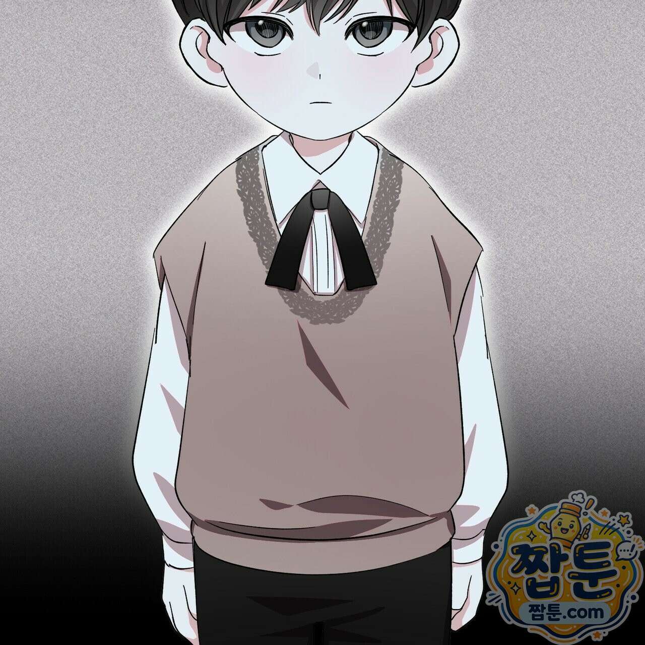 전무놈은 과연 8화 8