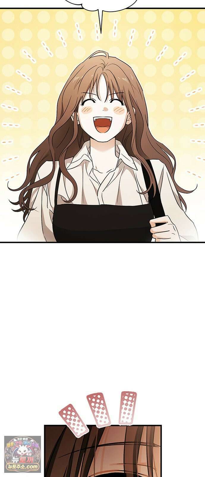 나쁜남자가 돼라! 7화 71