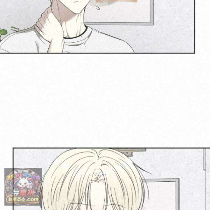 냥자친구 길들이기 40화 2