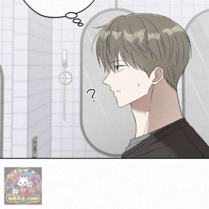 냥자친구 길들이기 40화 22