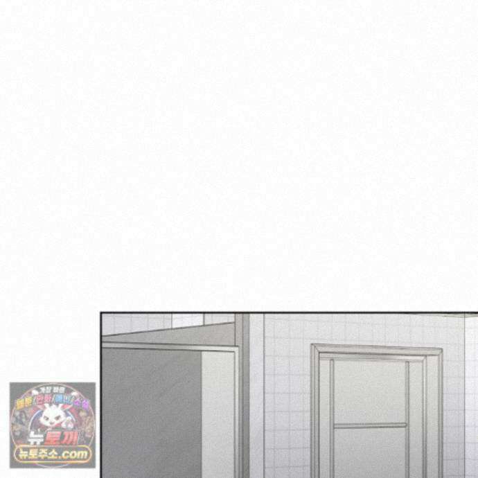 냥자친구 길들이기 40화 27