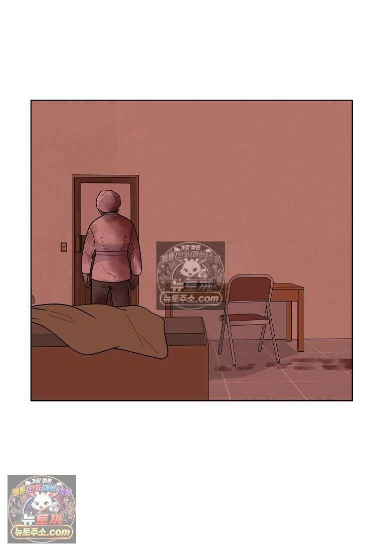 홍택의 반격 82화 13
