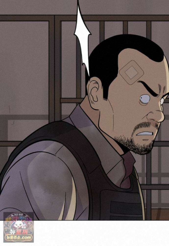 홍택의 반격 107화 7