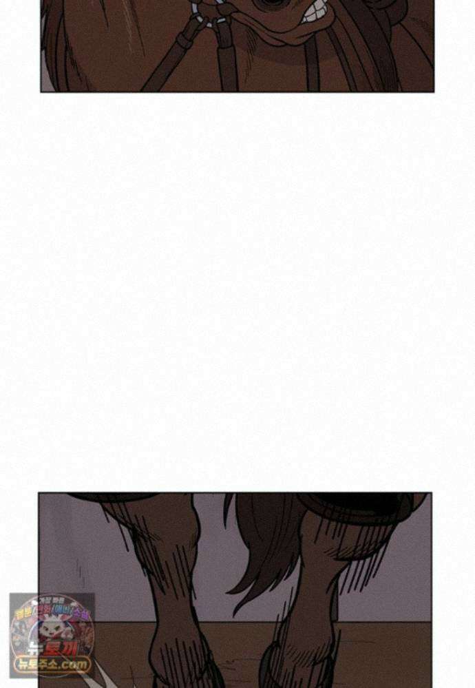 홍택의 반격 107화 12
