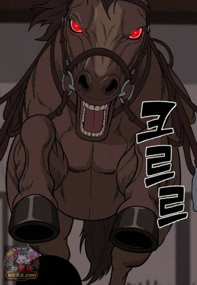 홍택의 반격 107화 17