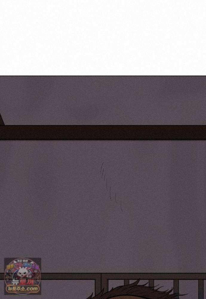홍택의 반격 107화 19
