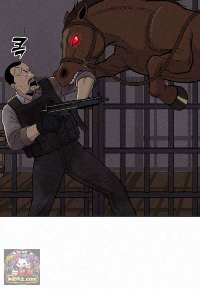 홍택의 반격 107화 20