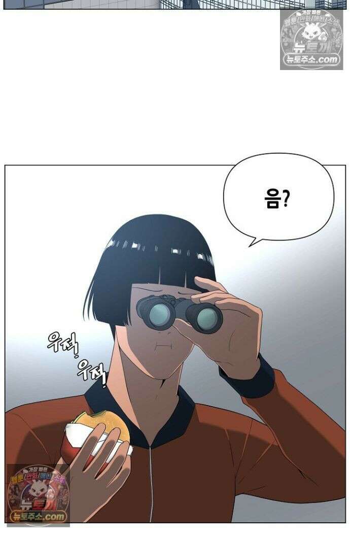 초인주의 시즌2 50화 16
