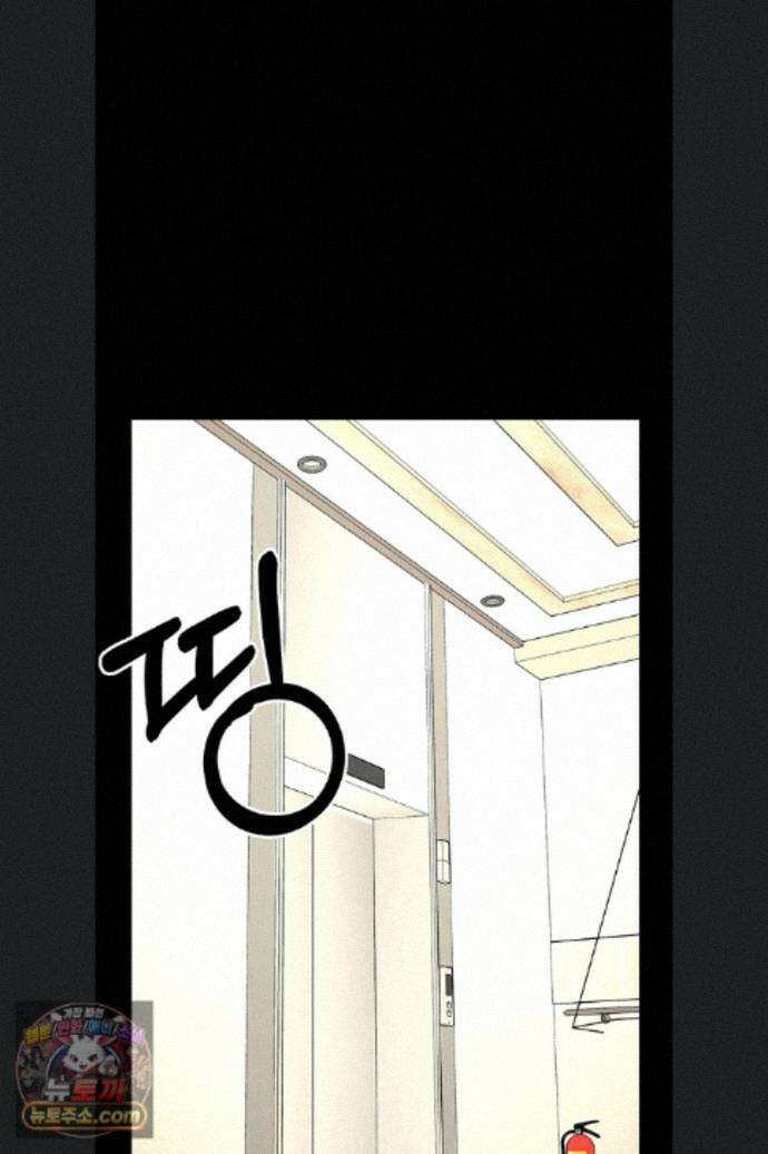 생존지의 노예들 60화 9