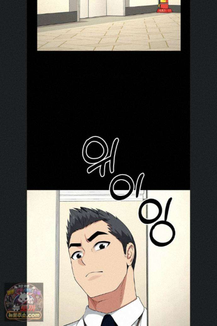 생존지의 노예들 60화 10
