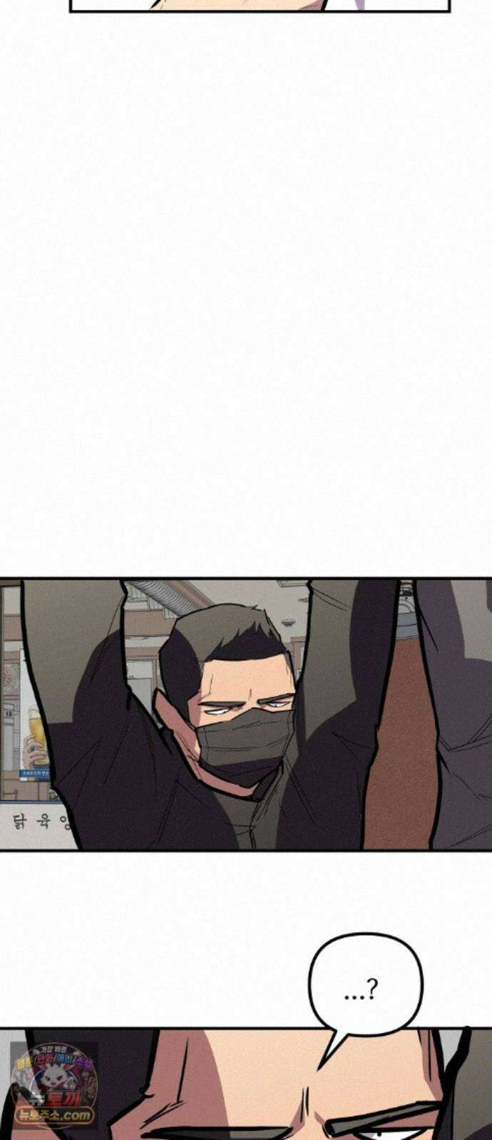 원타이머 029-나도 끼워주지? 25