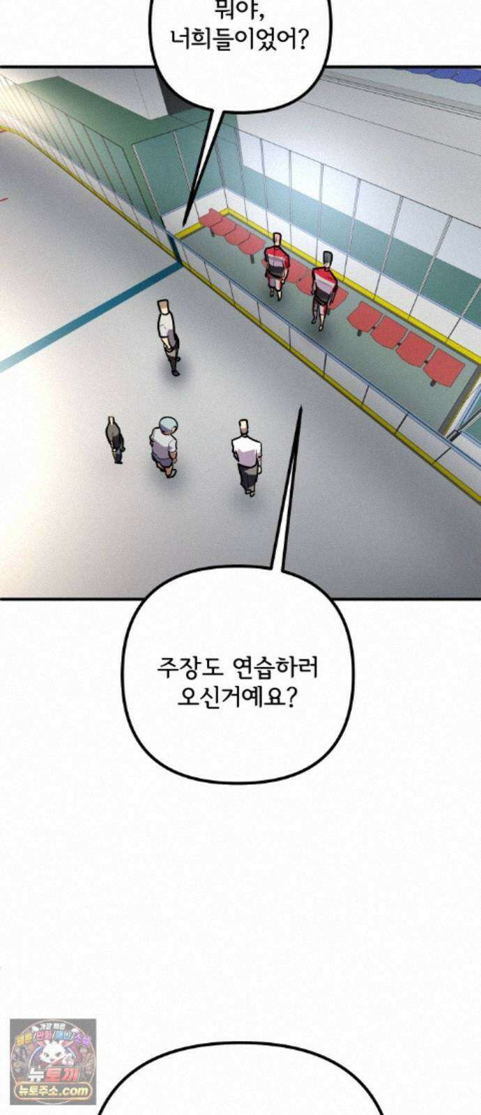 원타이머 029-나도 끼워주지? 36