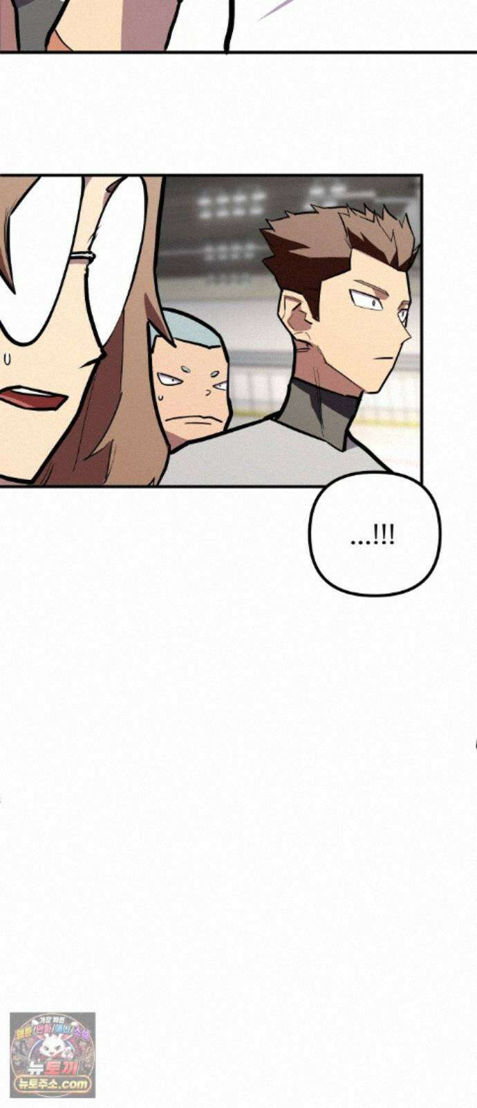 원타이머 029-나도 끼워주지? 41