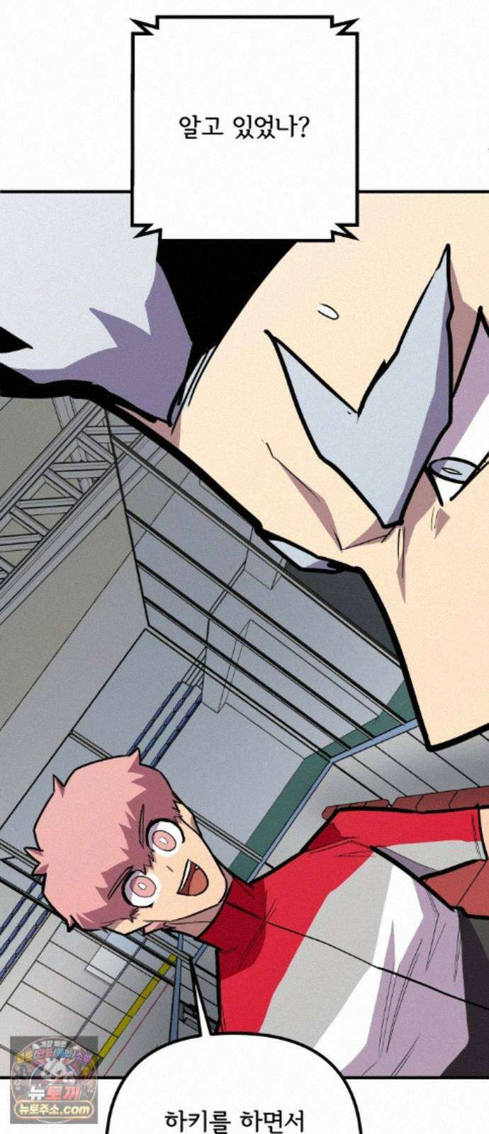 원타이머 029-나도 끼워주지? 42