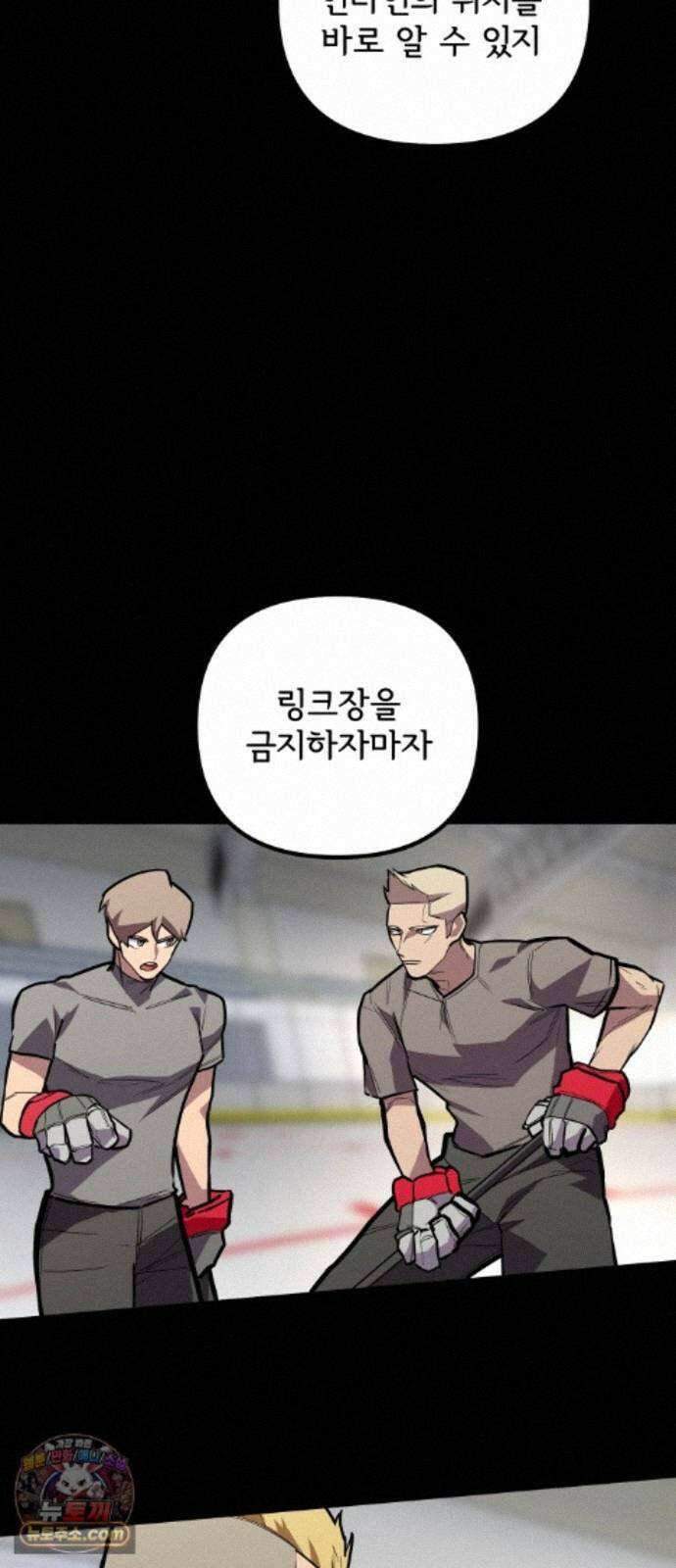 원타이머 029-나도 끼워주지? 56