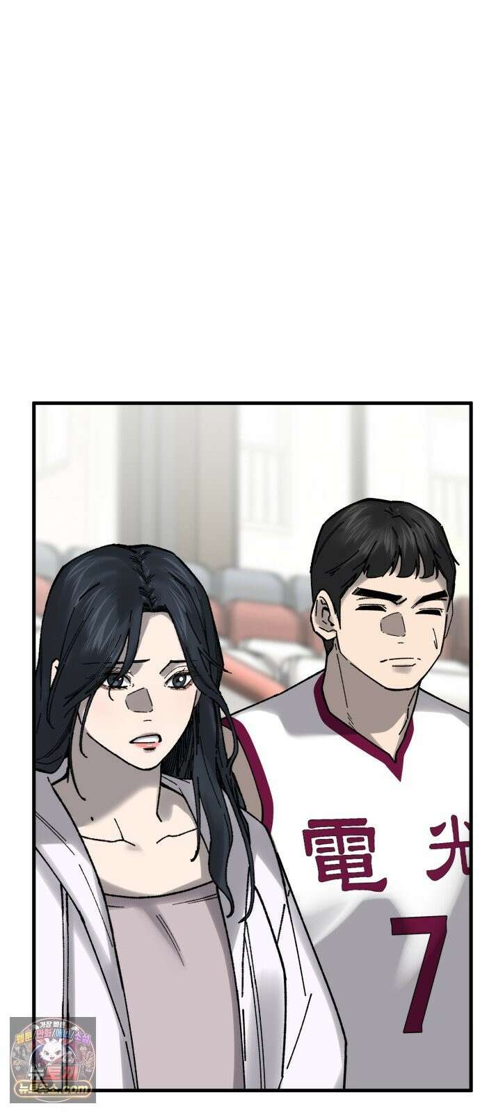 앵클 브레이커 41화- 유선고(3) 23