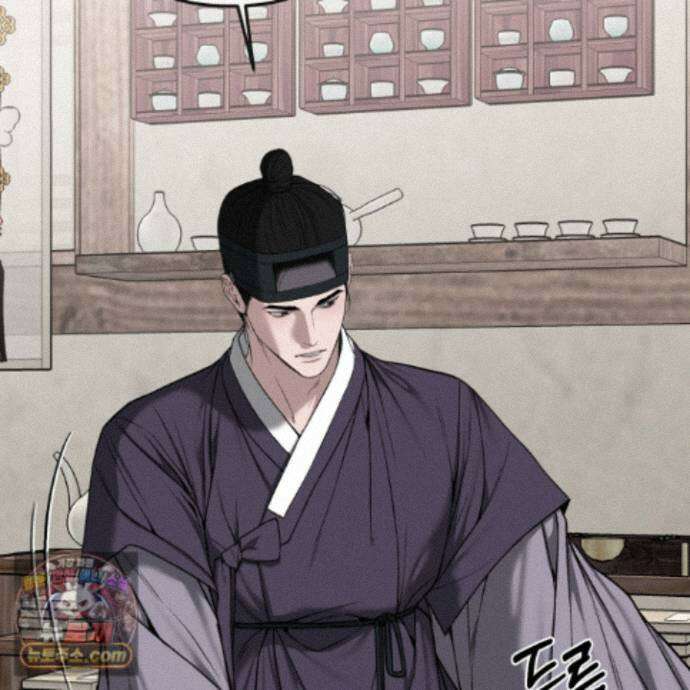 악작 58화 17