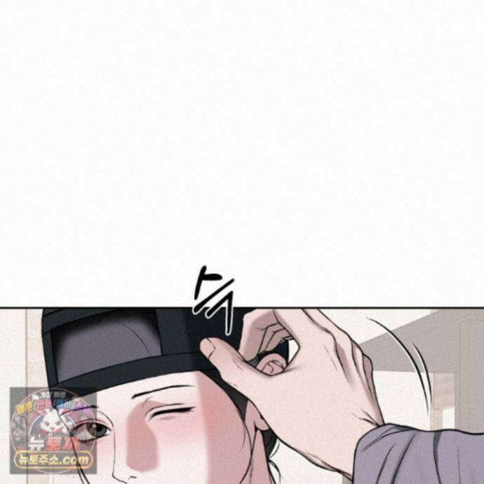 악작 58화 19