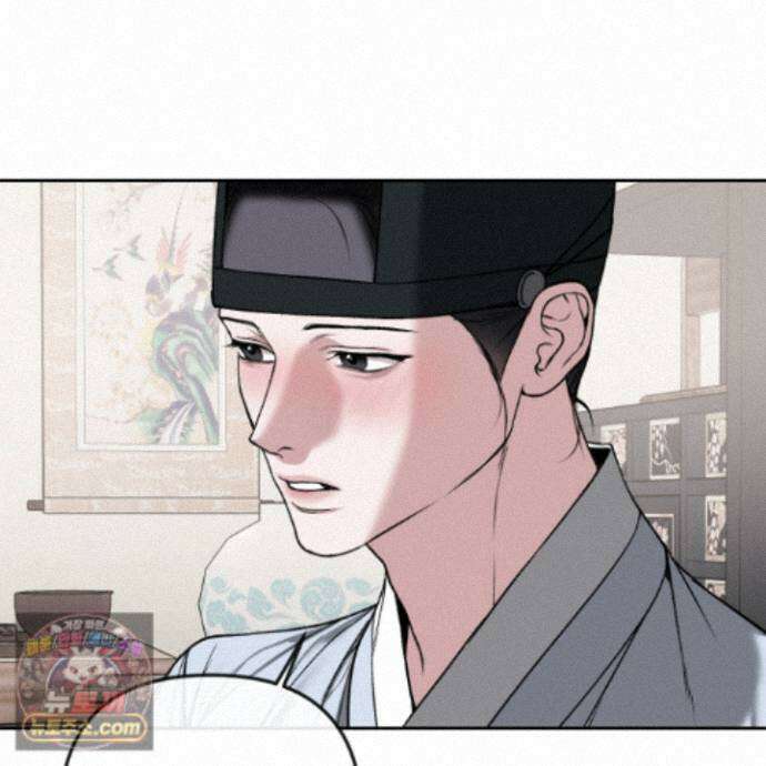악작 58화 21