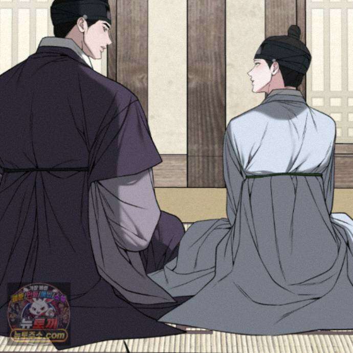 악작 58화 38