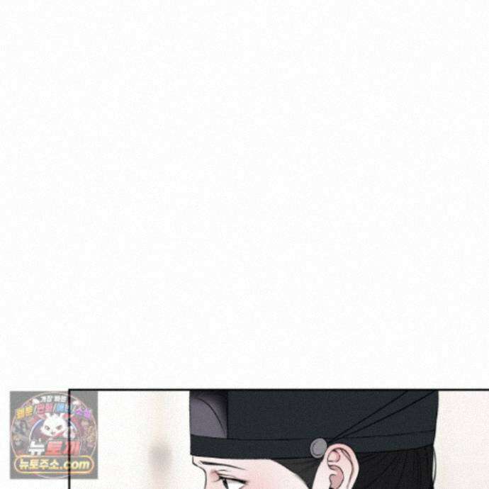 악작 58화 62