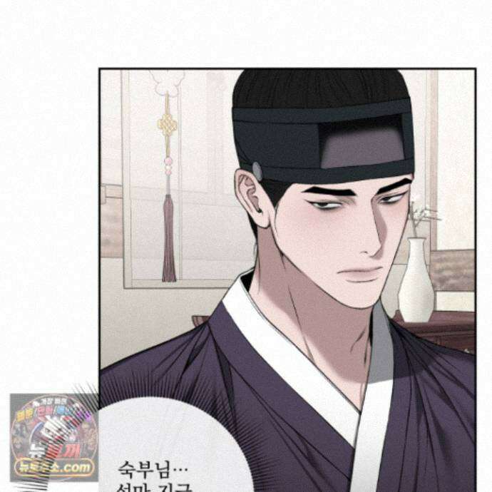 악작 58화 67